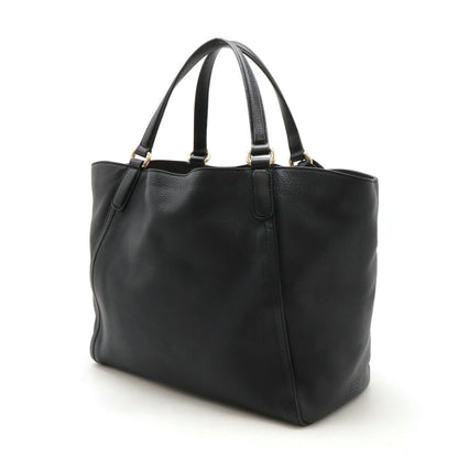 Gucci Soho Leather Tassel Fringe Tote Bag